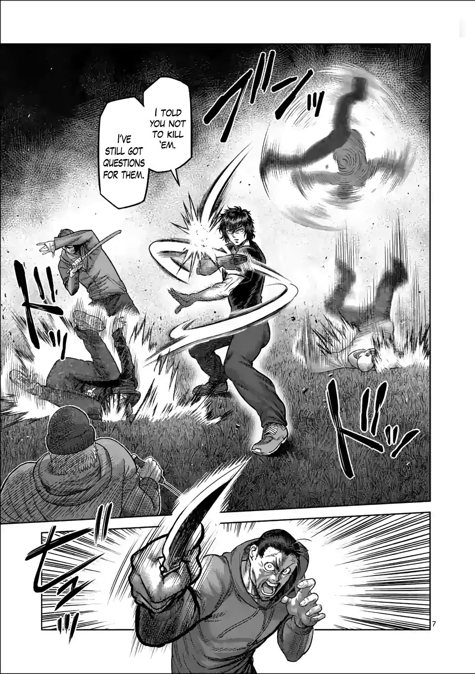 Page 7 of Chapter 51