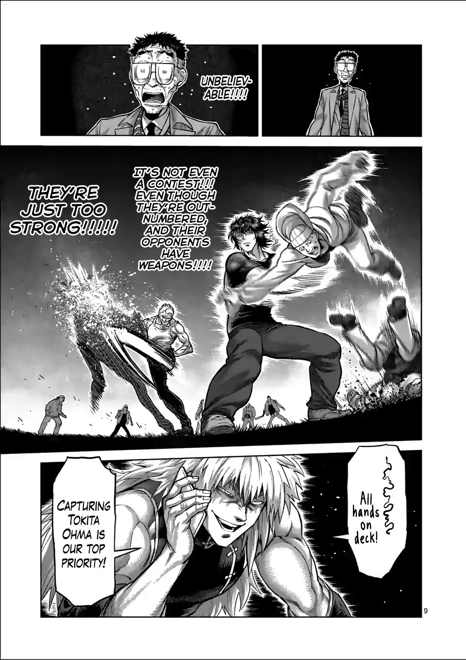 Page 9 of Chapter 51