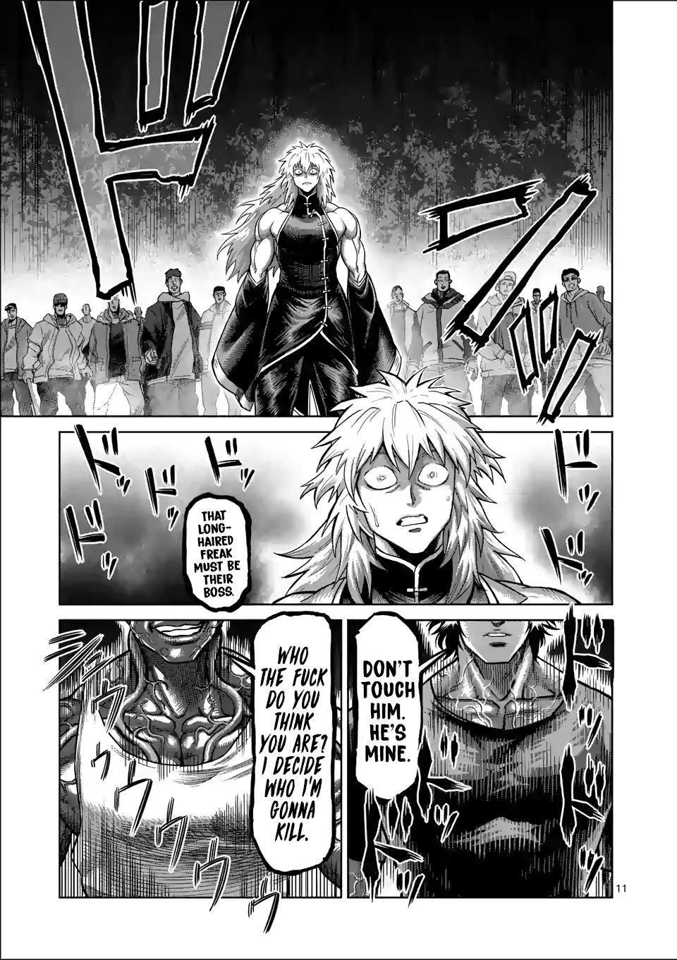 Page 11 of Chapter 51