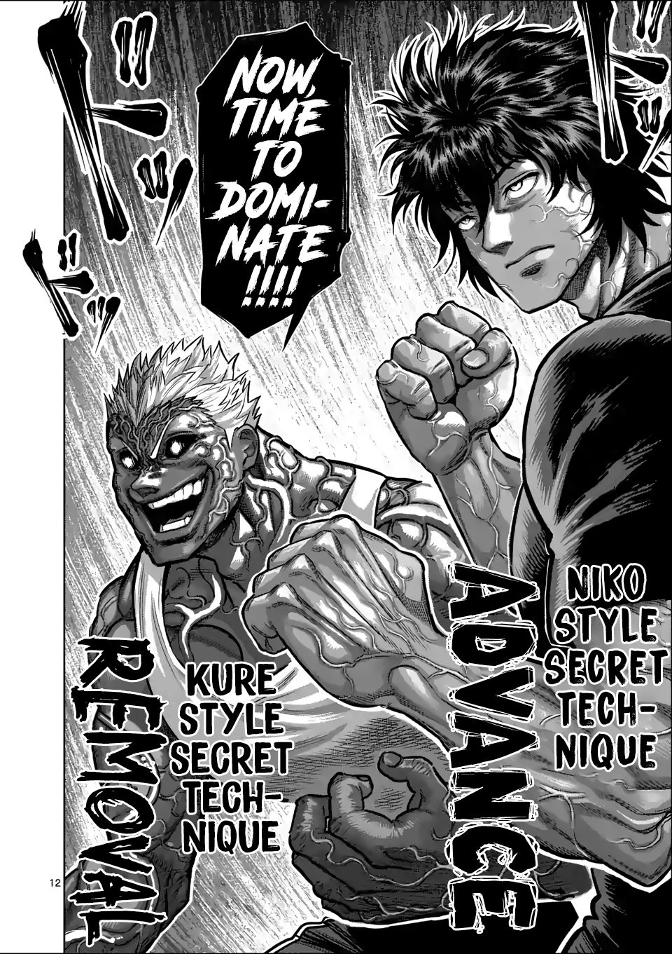 Page 12 of Chapter 51