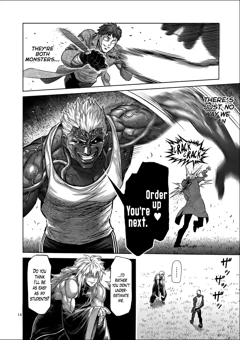Page 14 of Chapter 51
