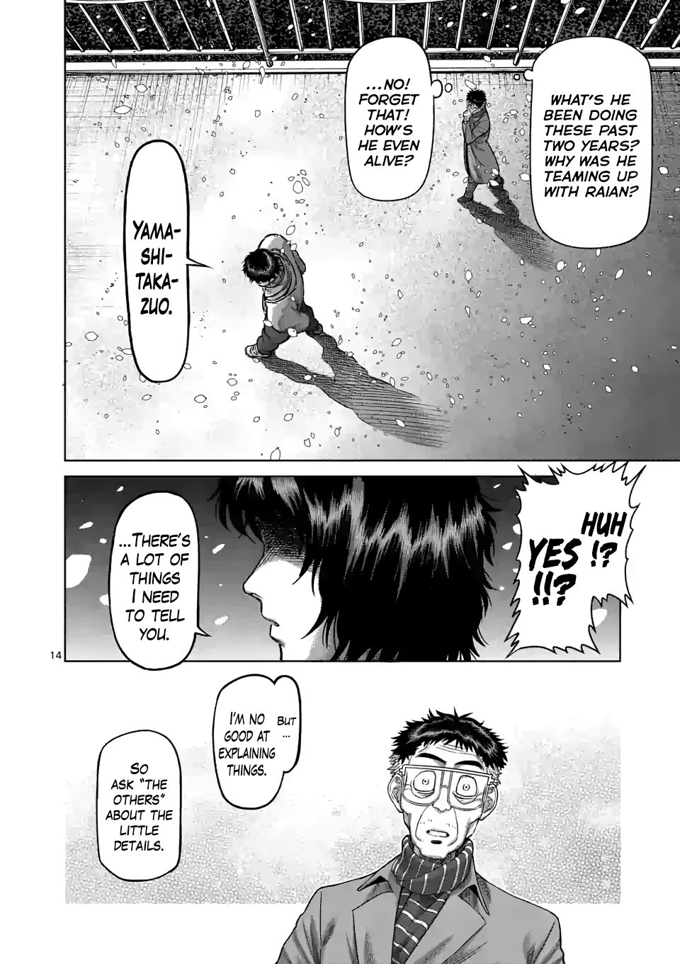 Page 14 of Chapter 52