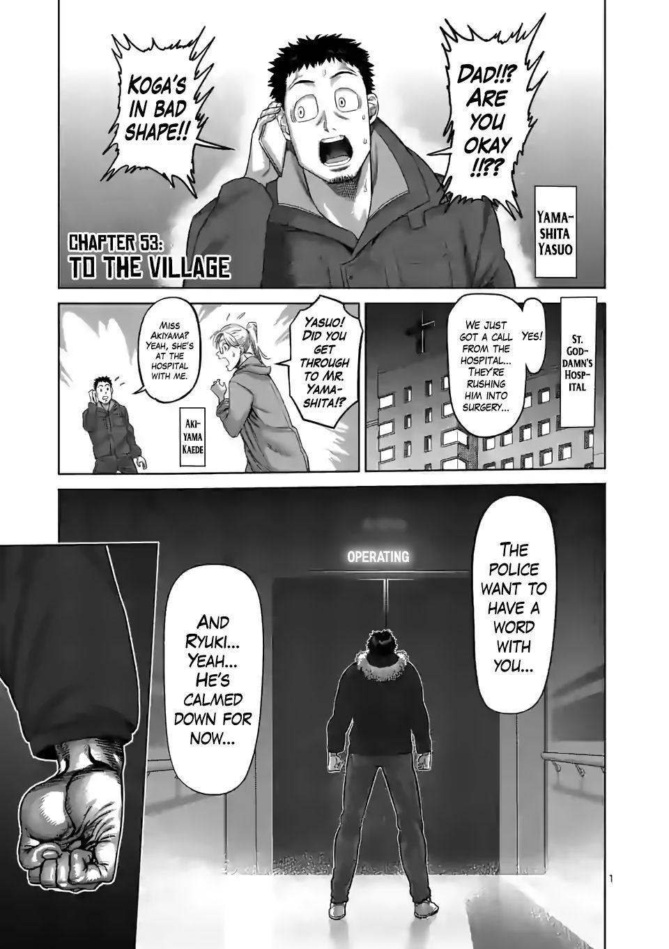 Page 1 of Chapter 53