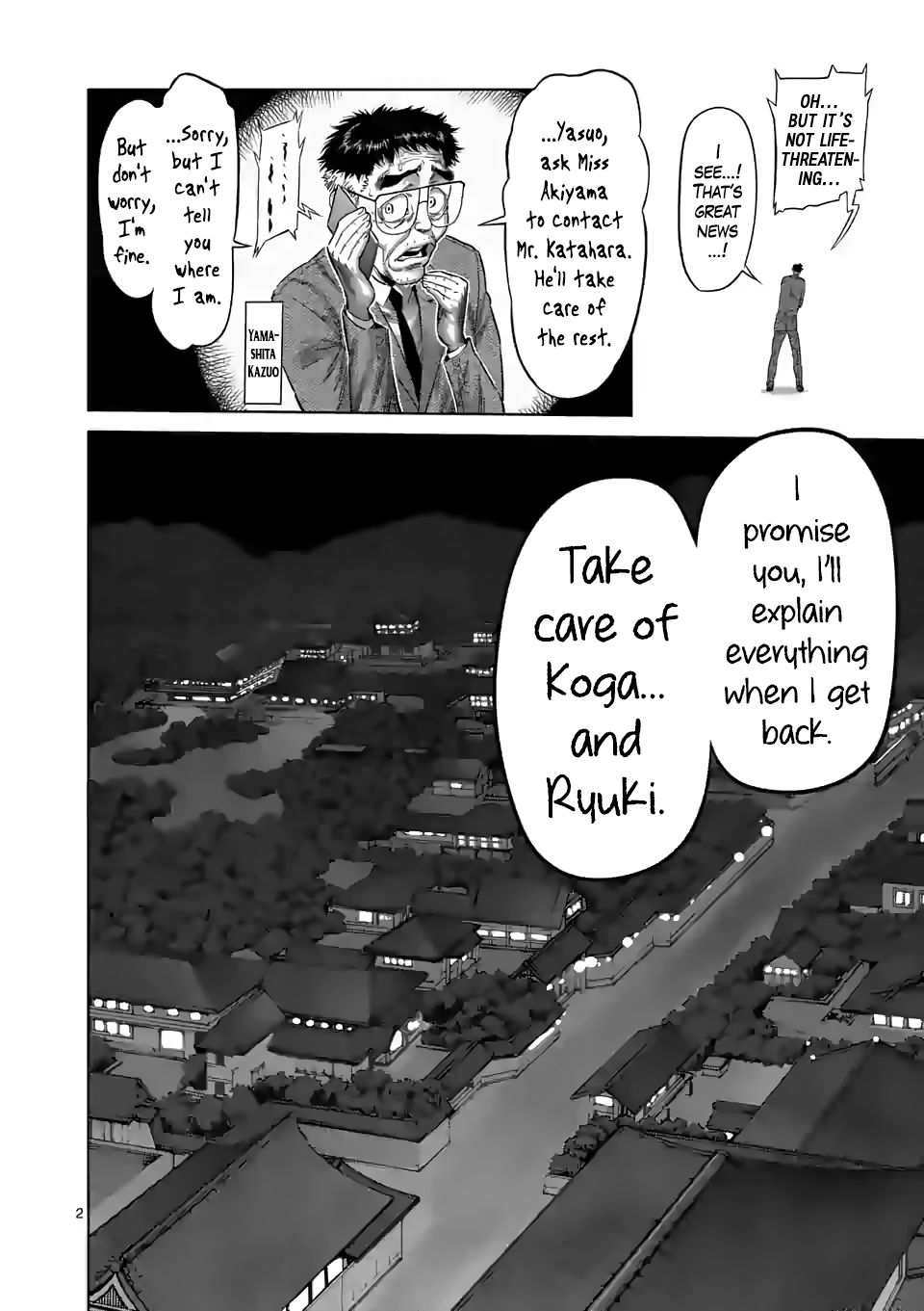 Page 2 of Chapter 53