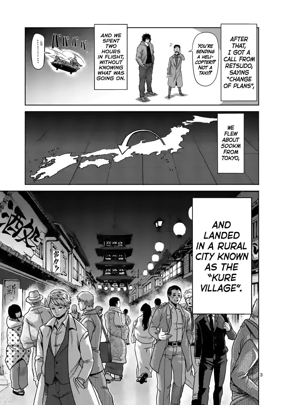 Page 3 of Chapter 53
