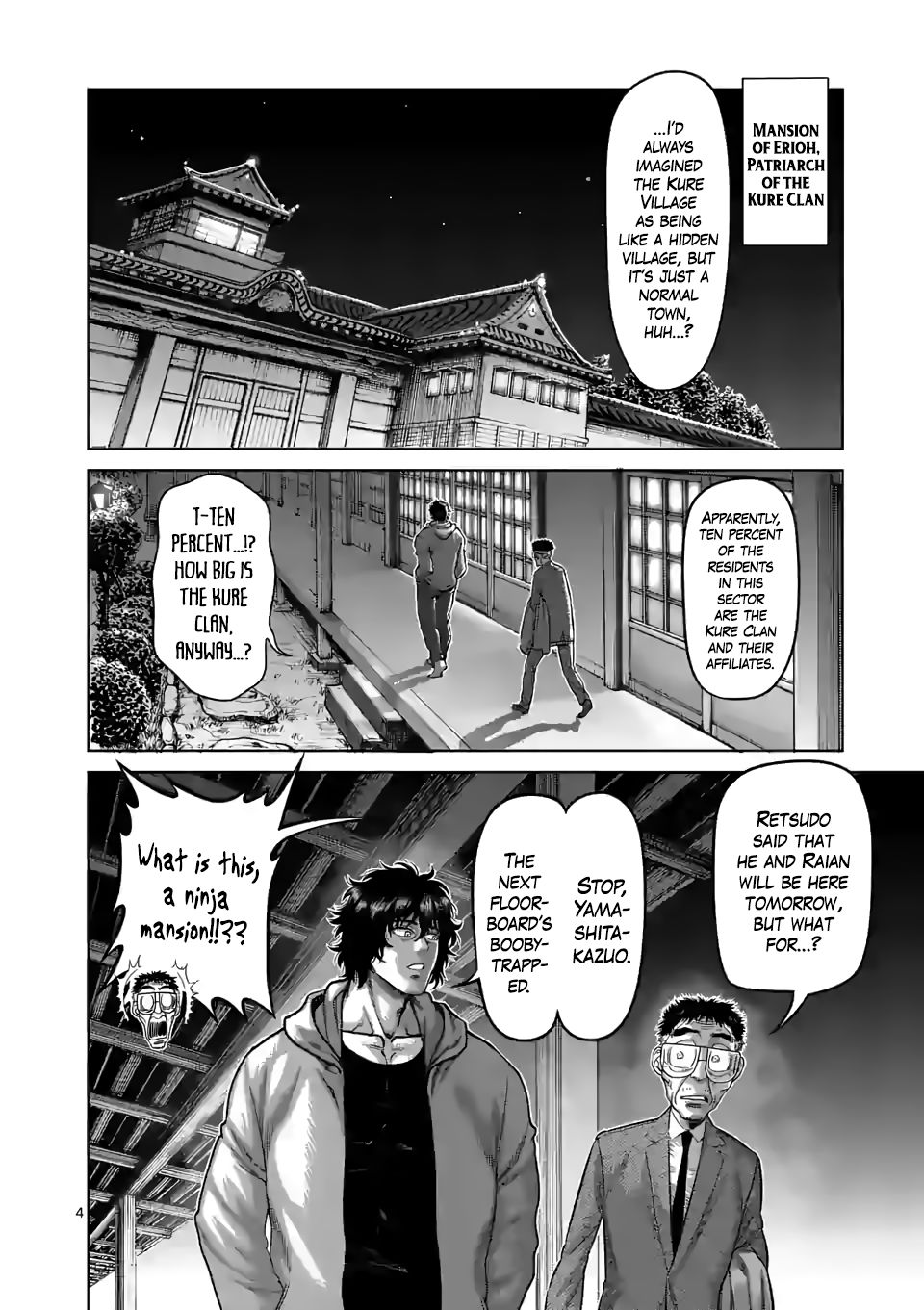Page 4 of Chapter 53
