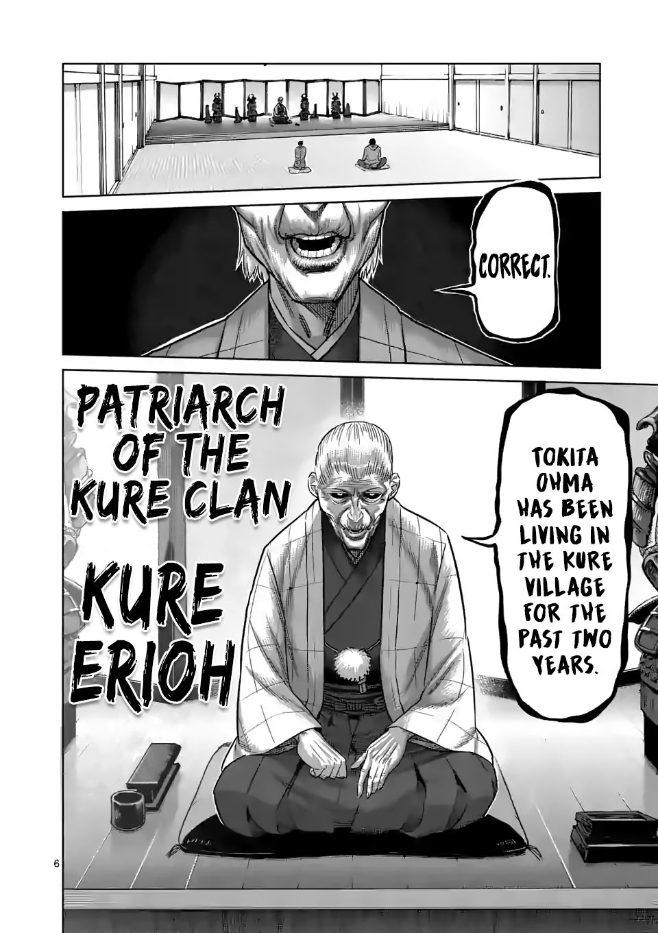 Page 6 of Chapter 53