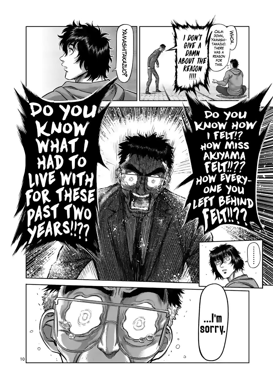 Page 10 of Chapter 53