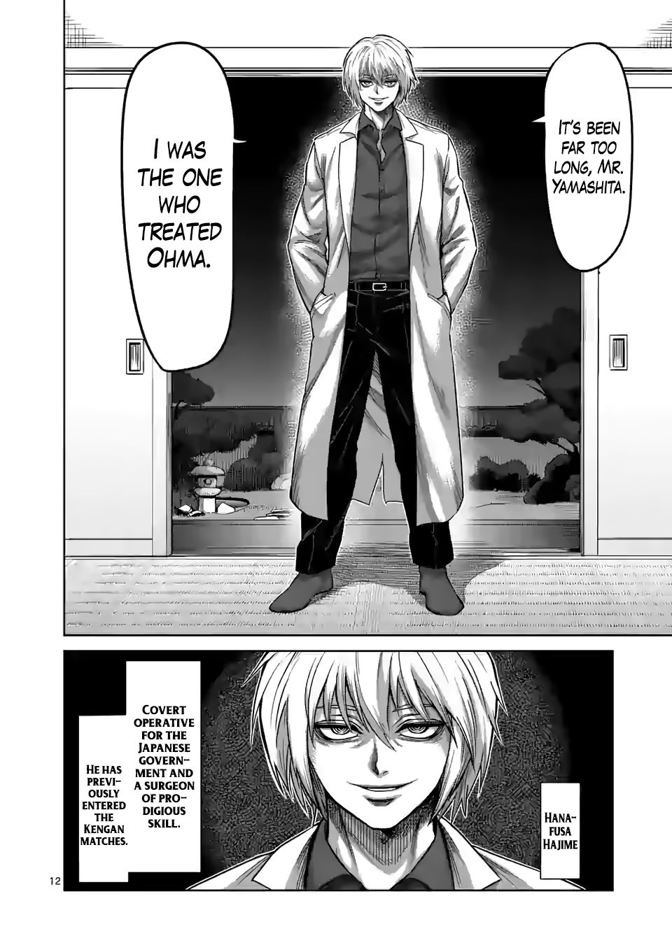 Page 12 of Chapter 53