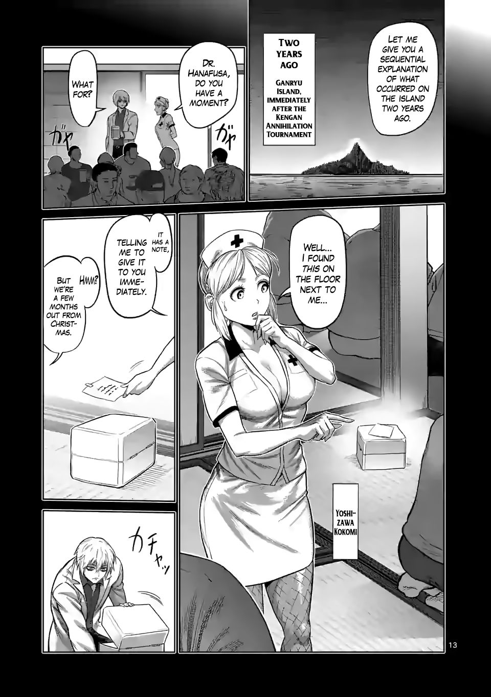 Page 13 of Chapter 53