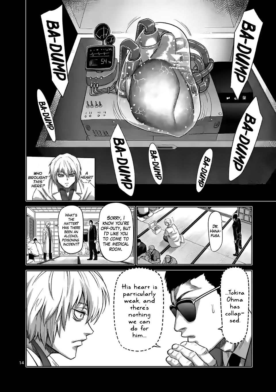 Page 14 of Chapter 53
