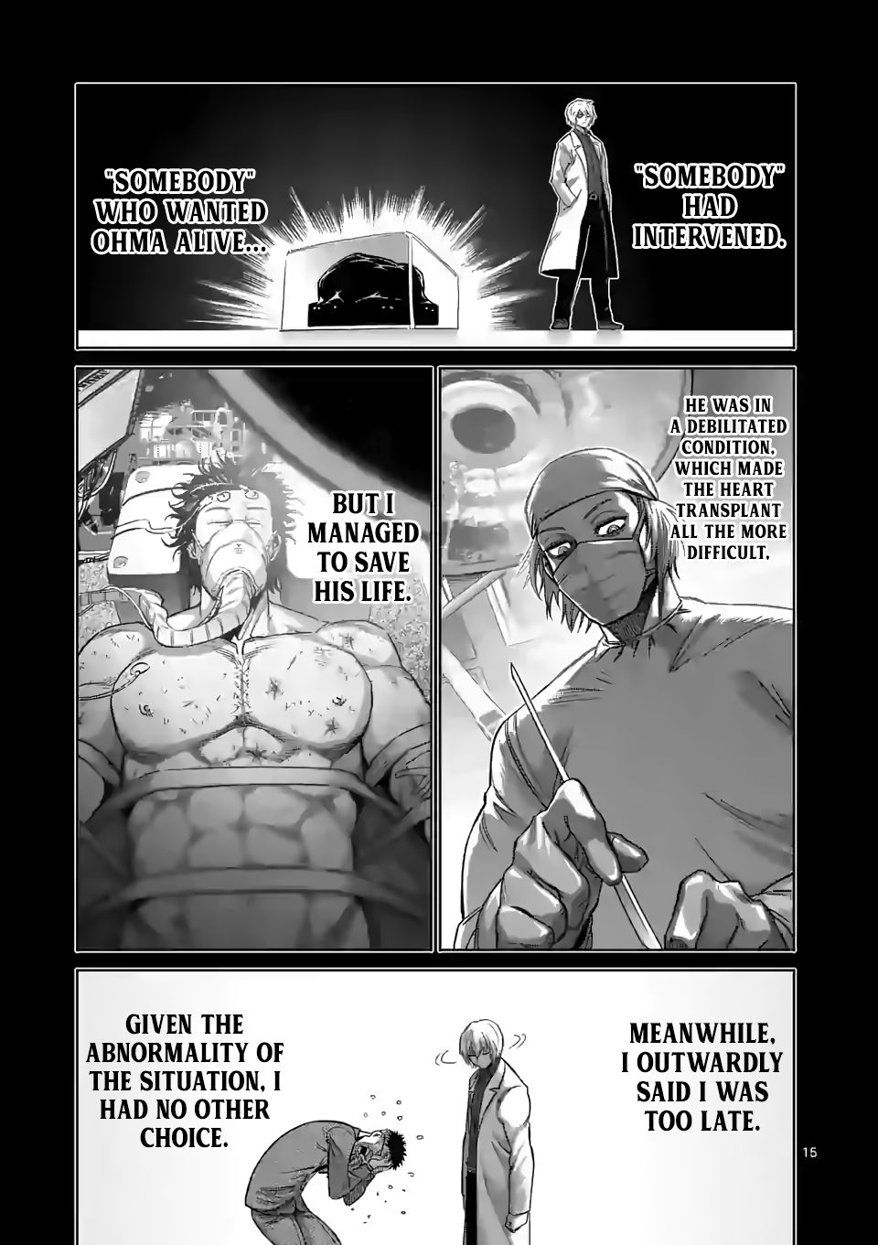Page 15 of Chapter 53