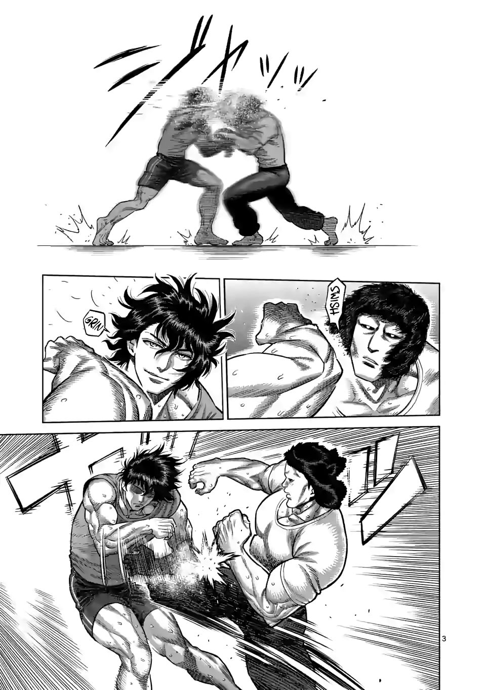 Page 3 of Chapter 54