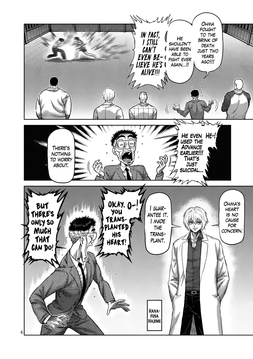 Page 6 of Chapter 54
