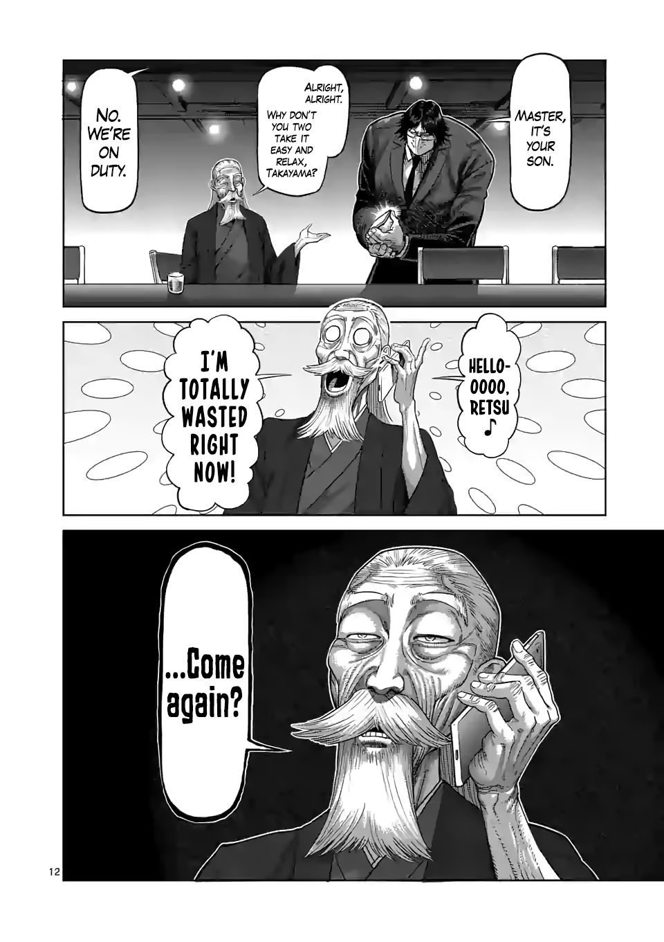 Page 12 of Chapter 54