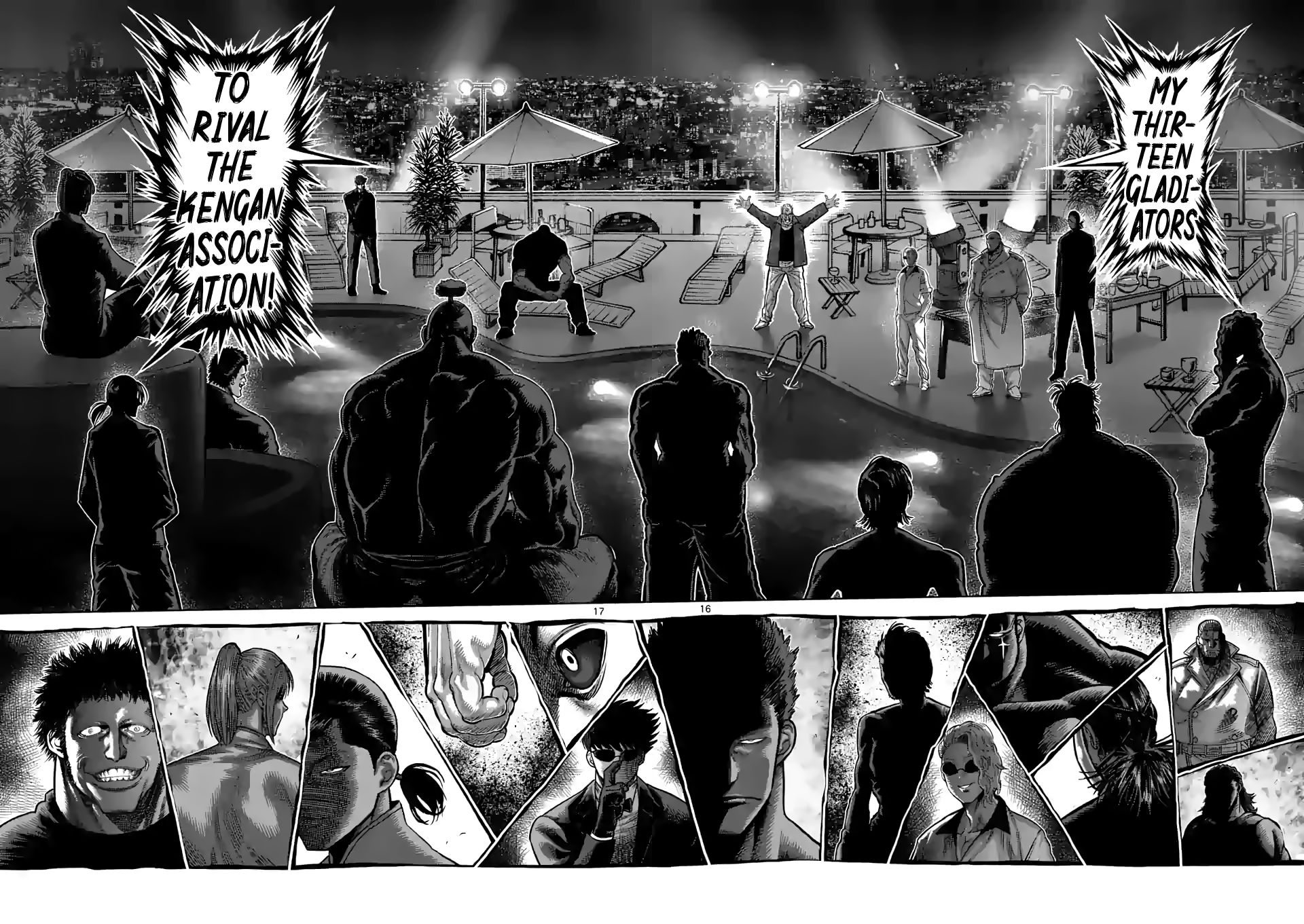 Page 16 of Chapter 54