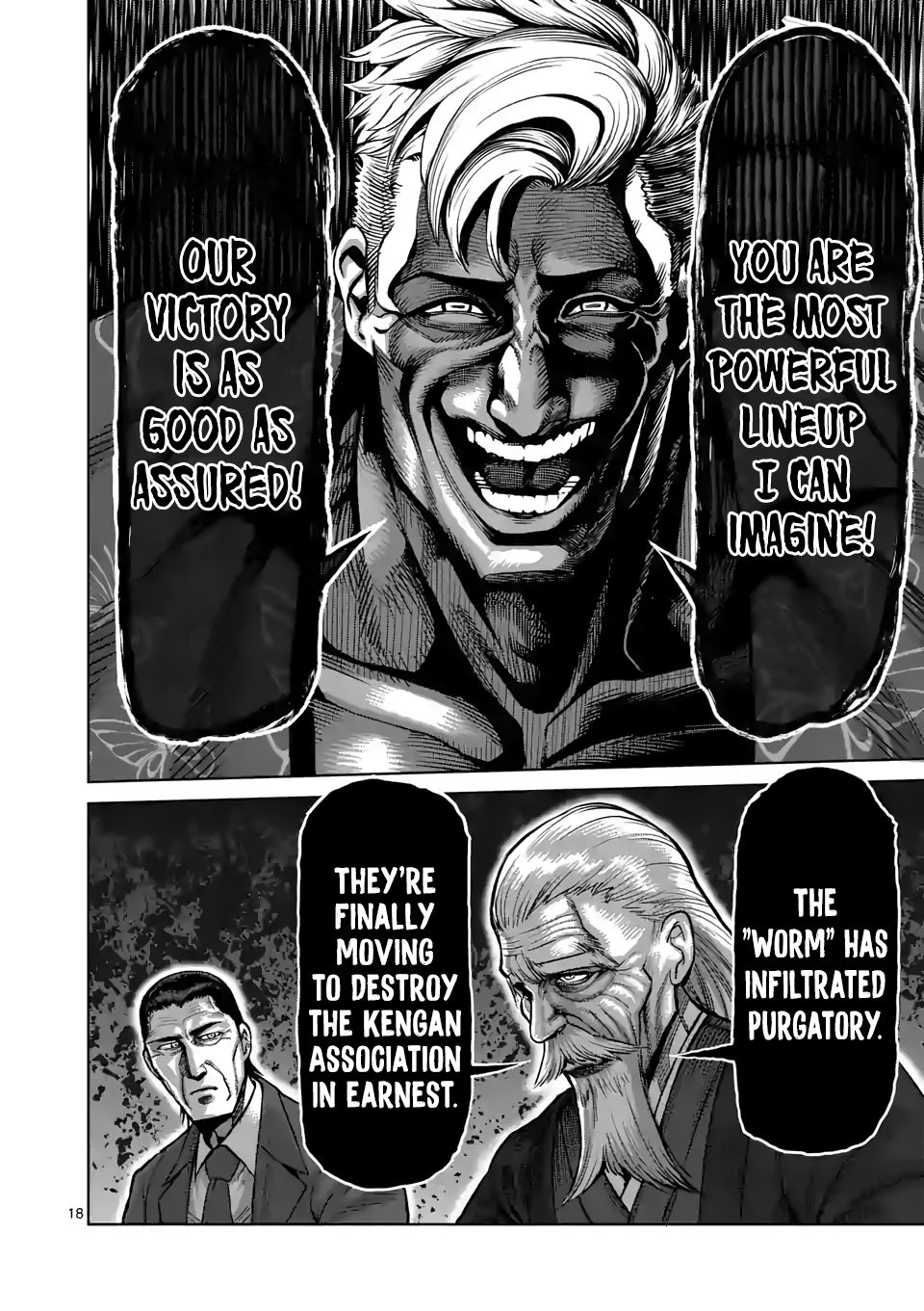Page 17 of Chapter 54