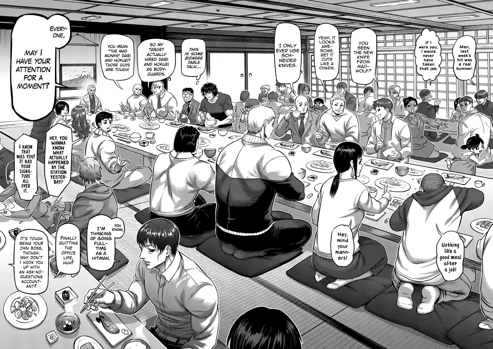 Page 2 of Chapter 55