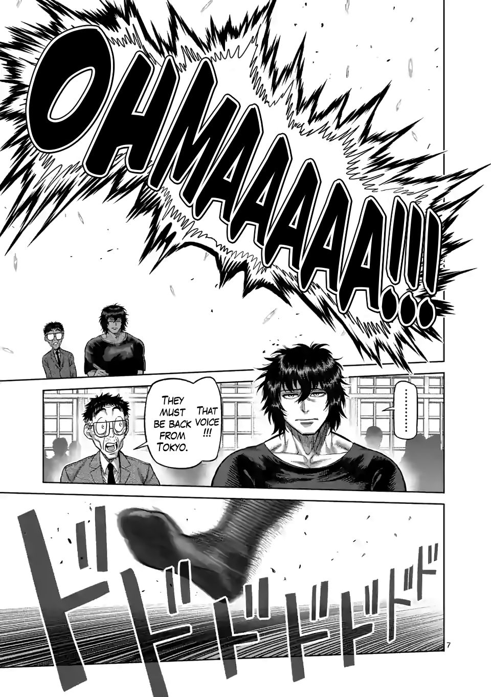 Page 6 of Chapter 55