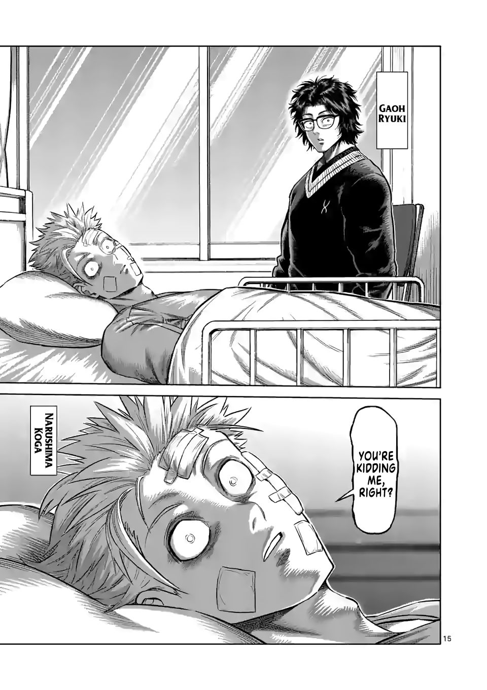 Page 14 of Chapter 55