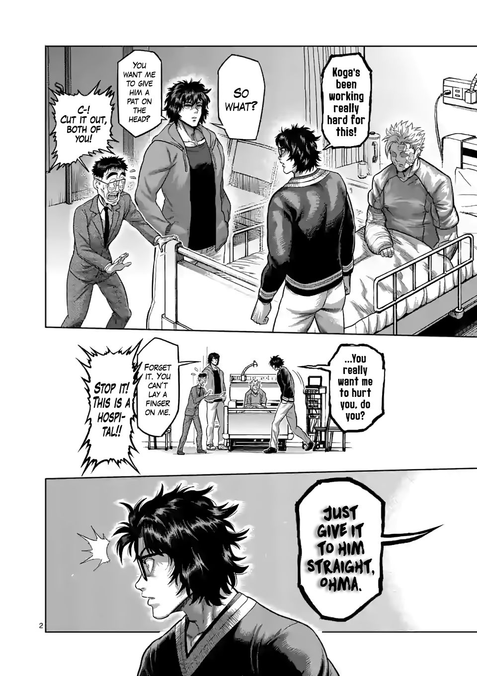 Page 2 of Chapter 56