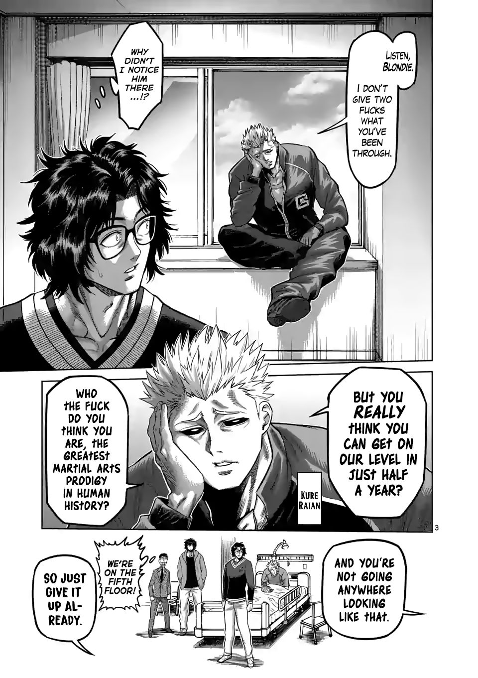 Page 3 of Chapter 56