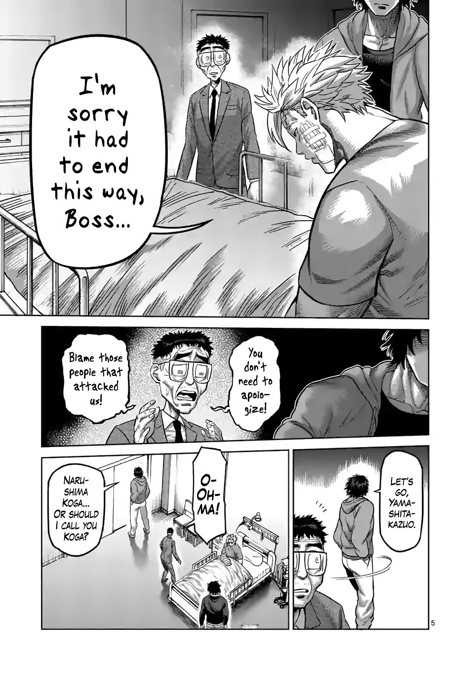 Page 5 of Chapter 56