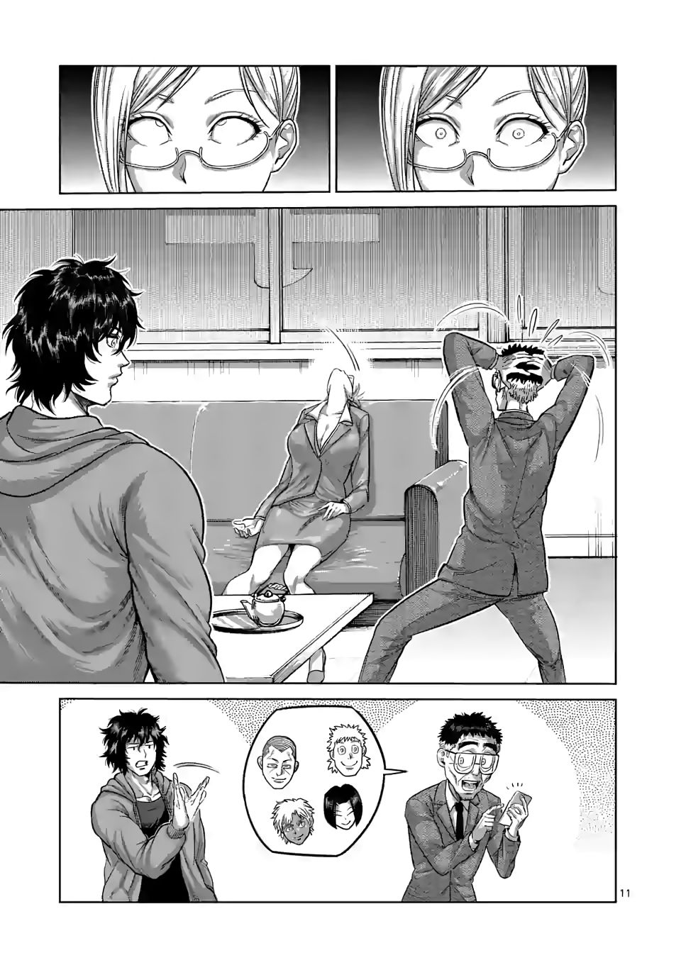 Page 11 of Chapter 56