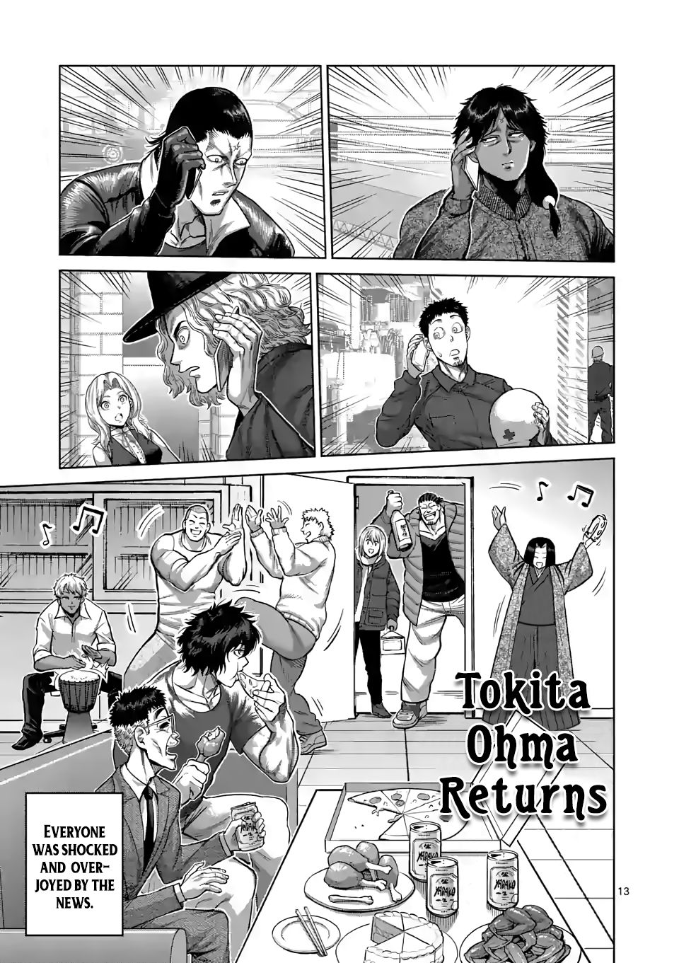 Page 13 of Chapter 56