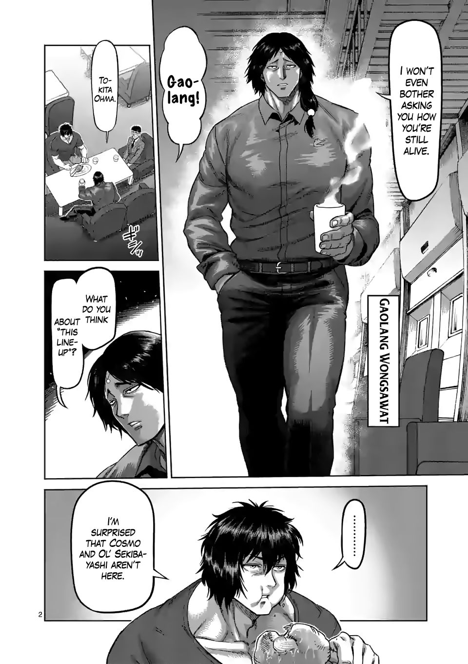 Page 2 of Chapter 57
