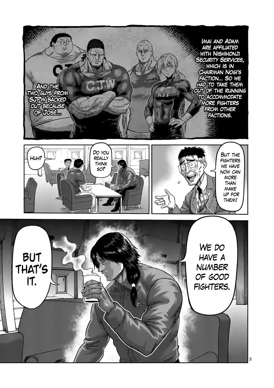Page 3 of Chapter 57