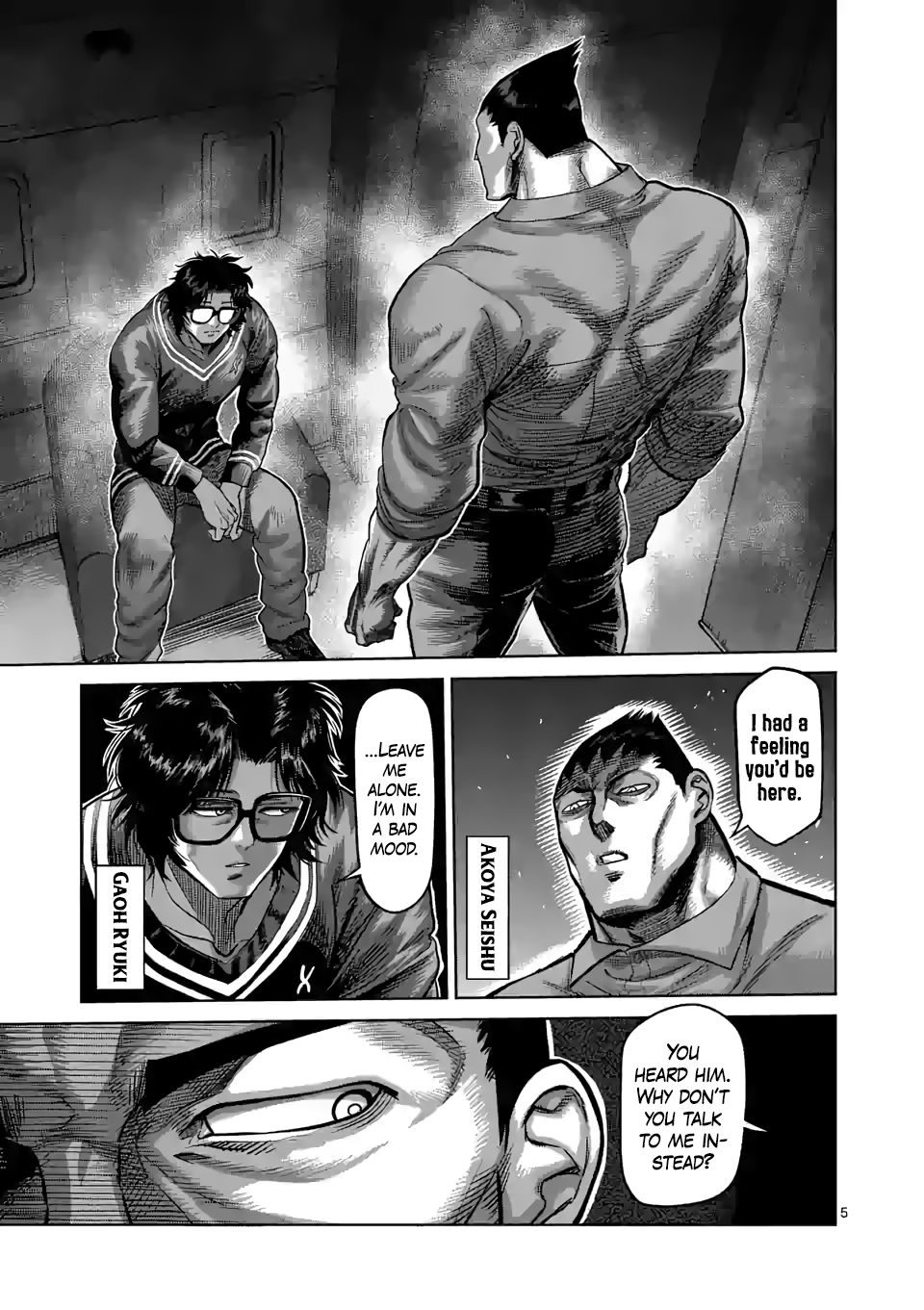 Page 5 of Chapter 57