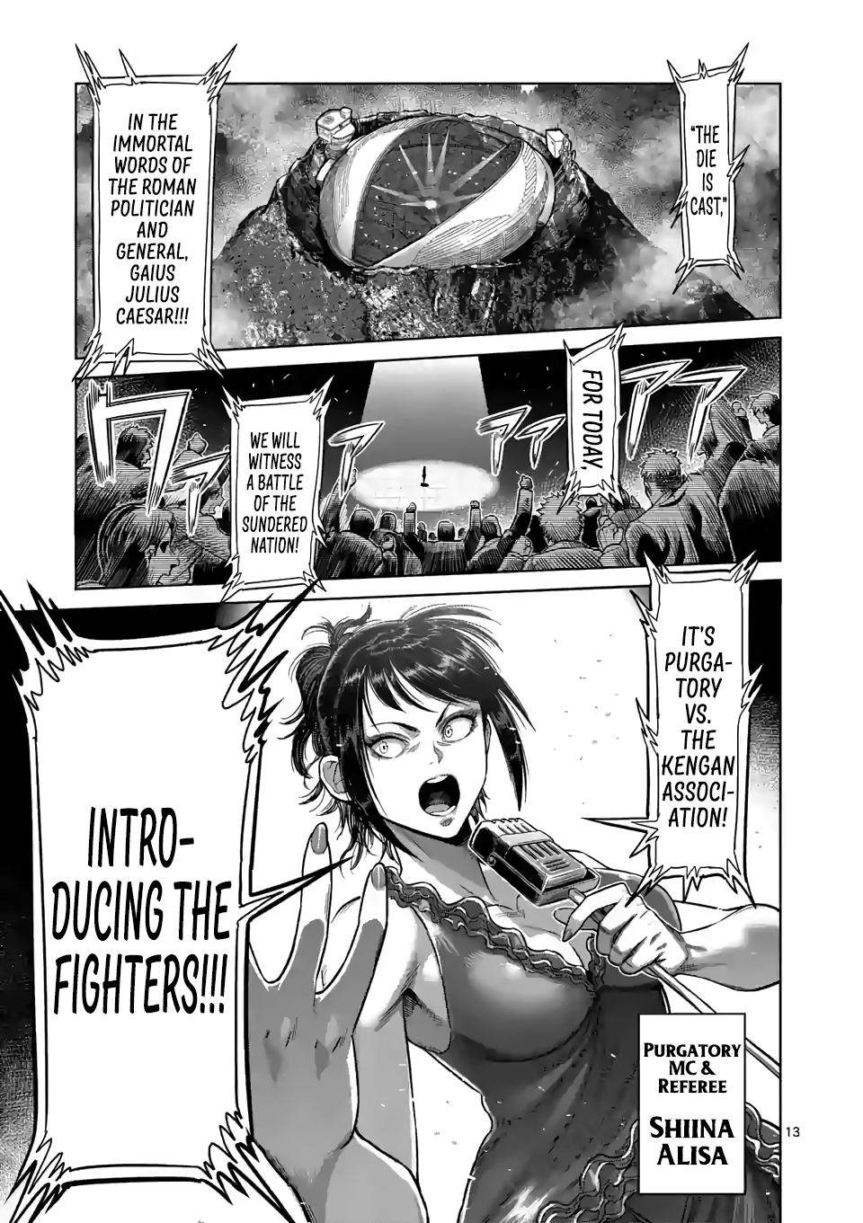 Page 13 of Chapter 57