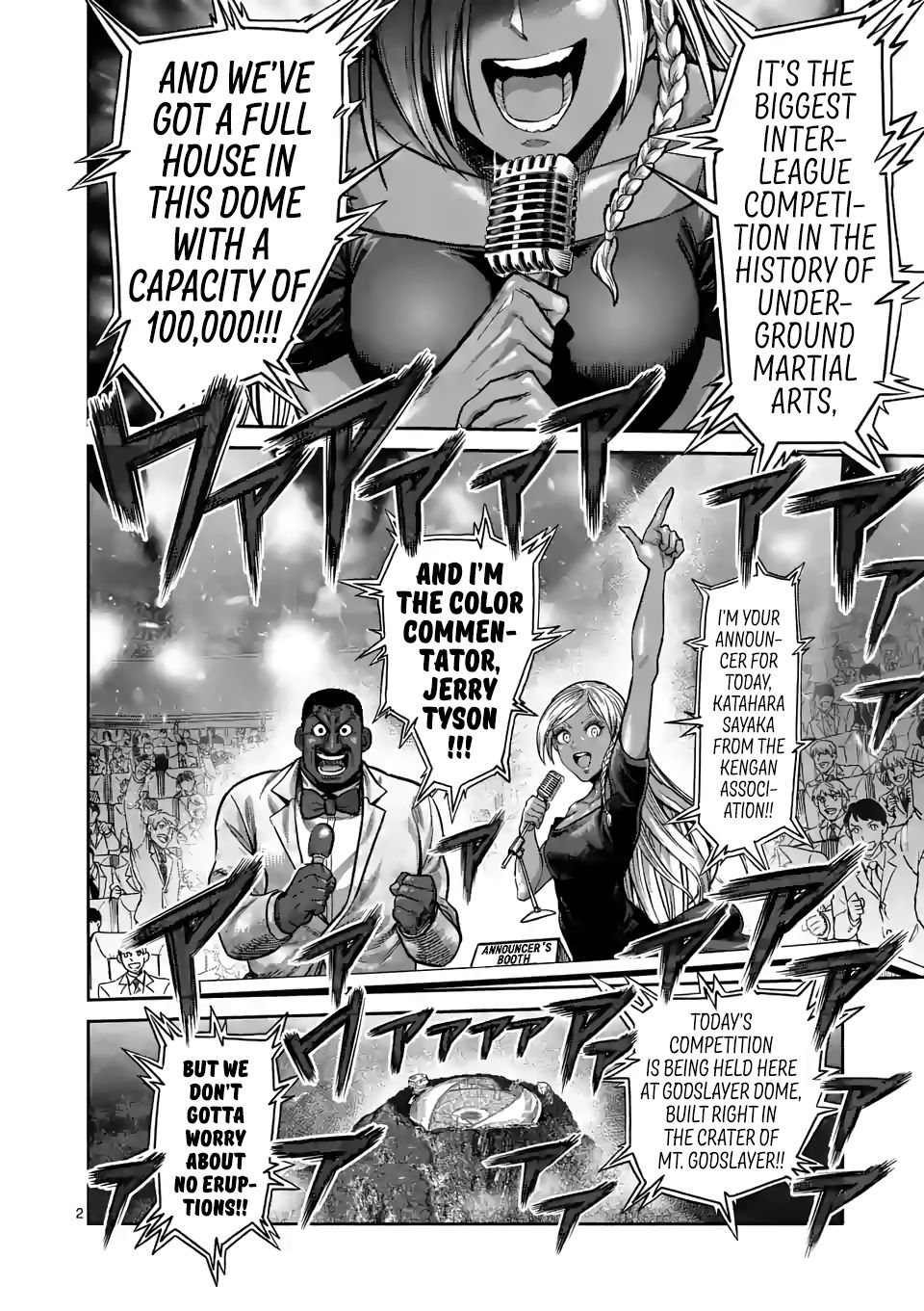 Page 2 of Chapter 58