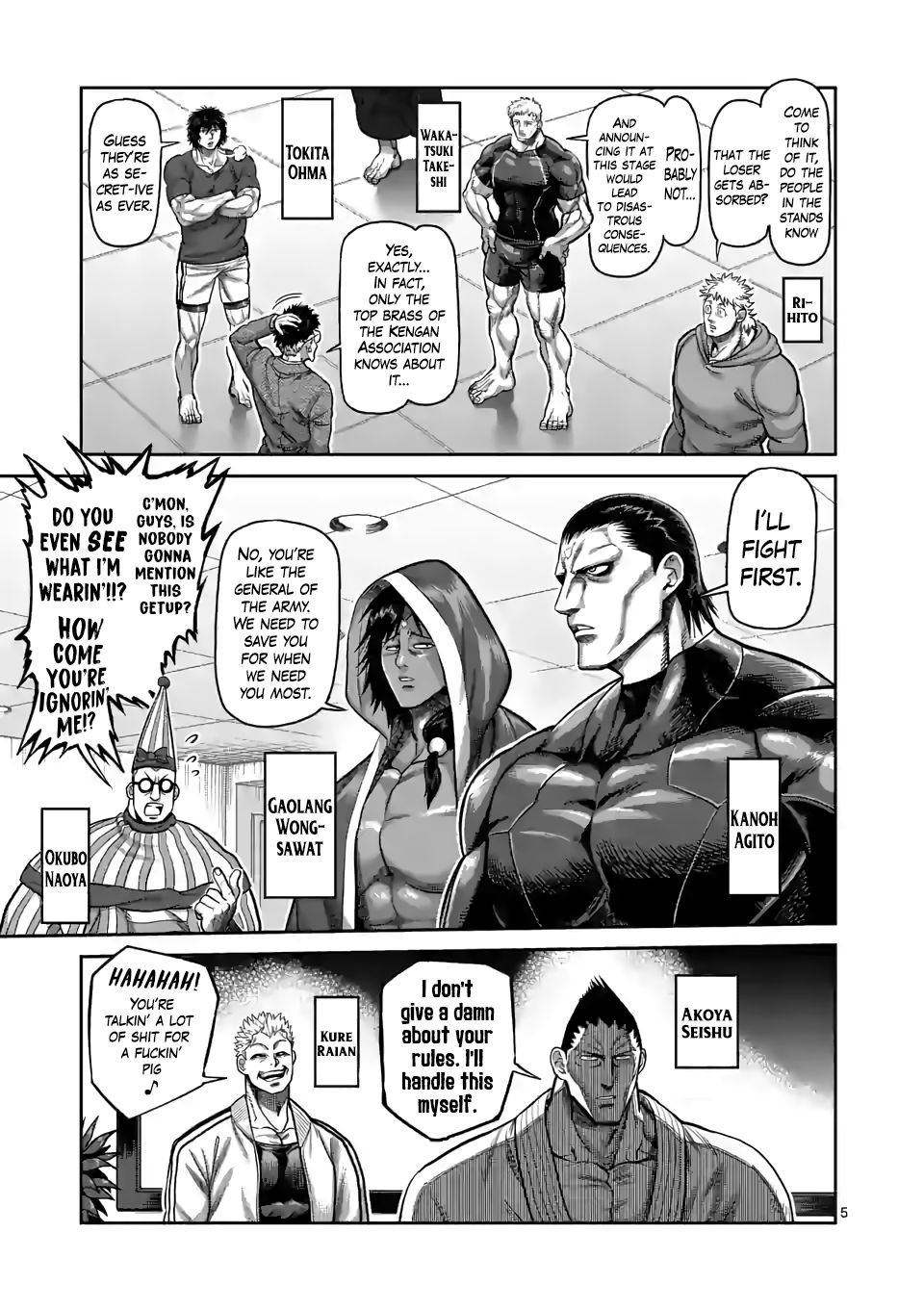 Page 5 of Chapter 58