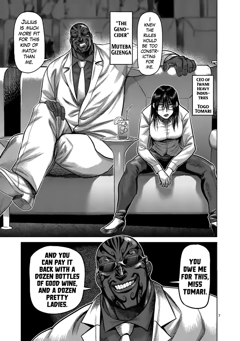 Page 7 of Chapter 58
