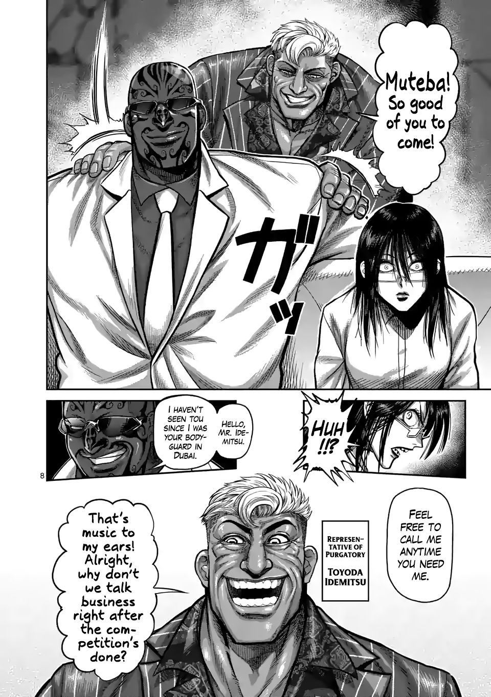 Page 8 of Chapter 58