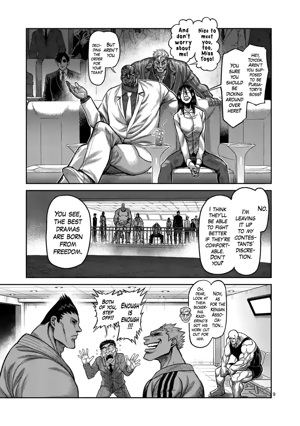 Page 9 of Chapter 58