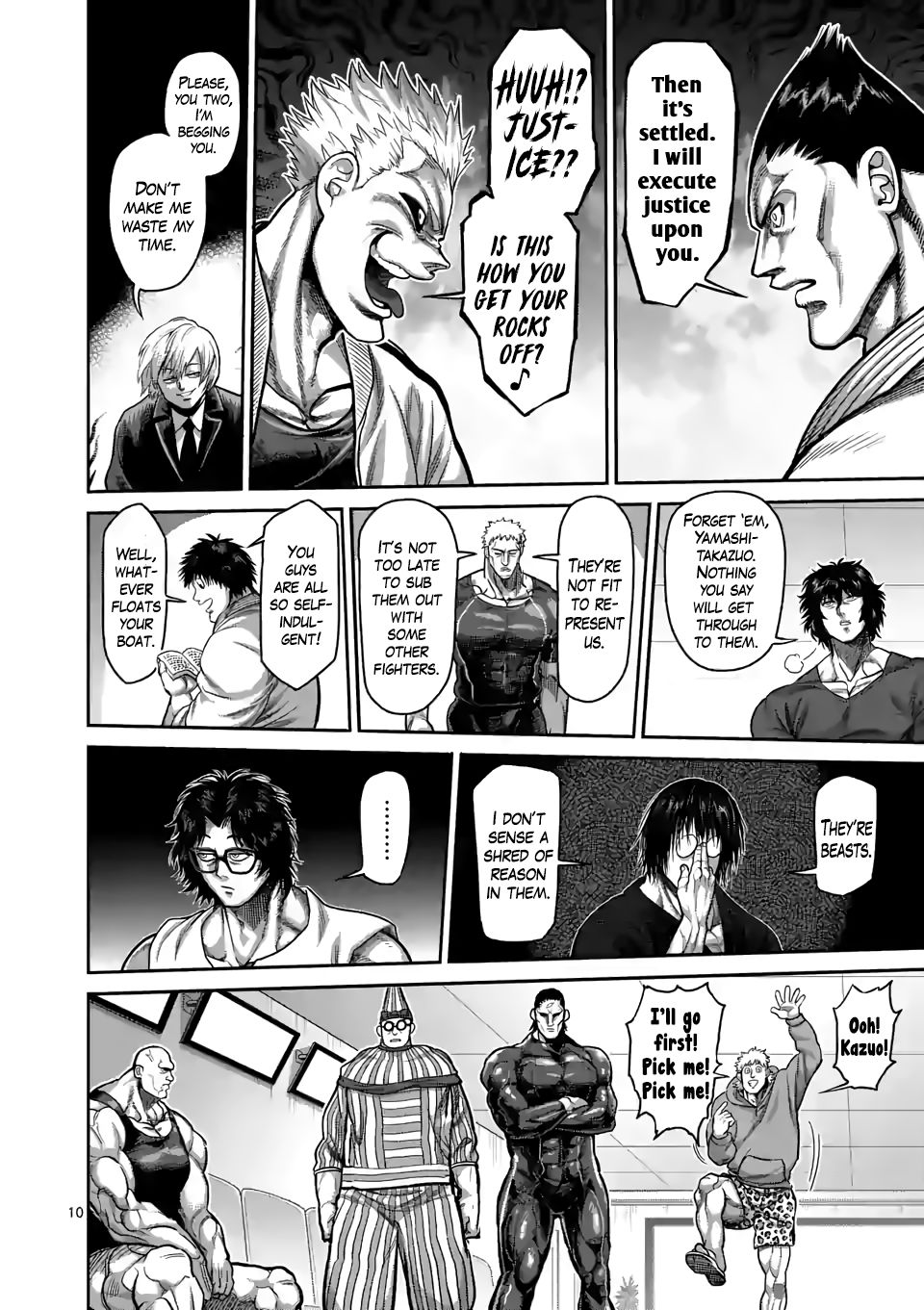 Page 10 of Chapter 58