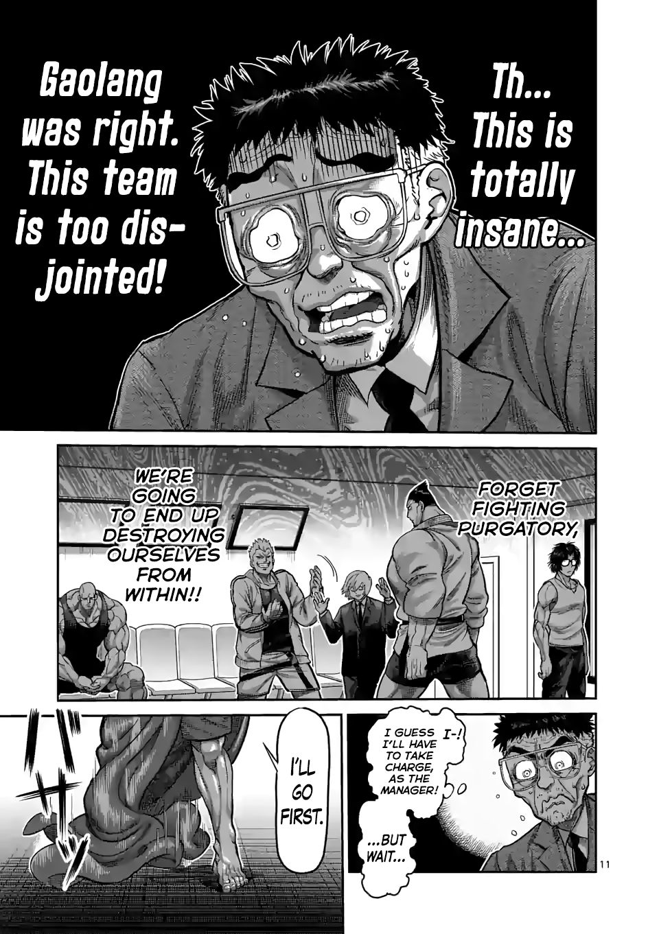 Page 11 of Chapter 58