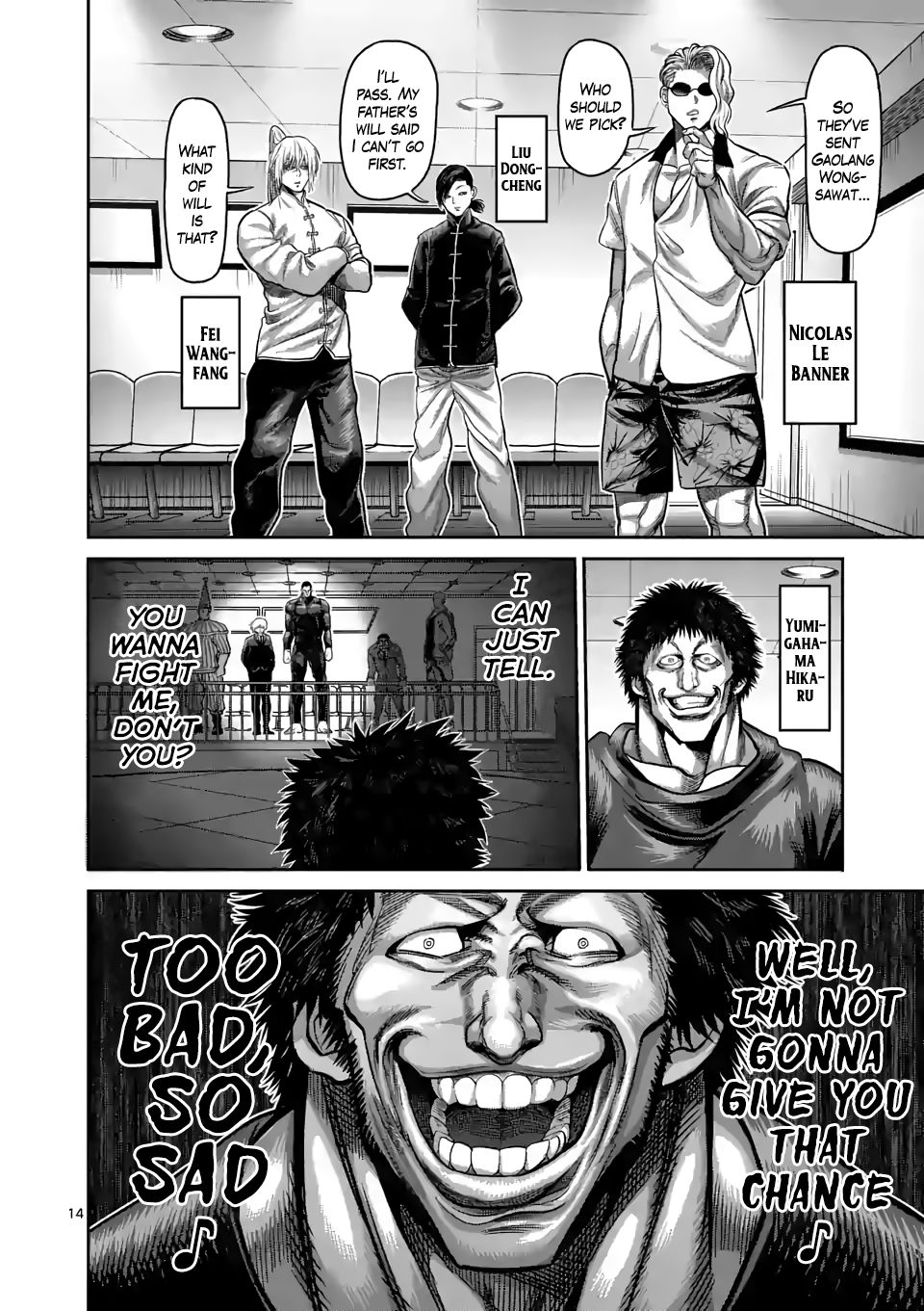 Page 14 of Chapter 58