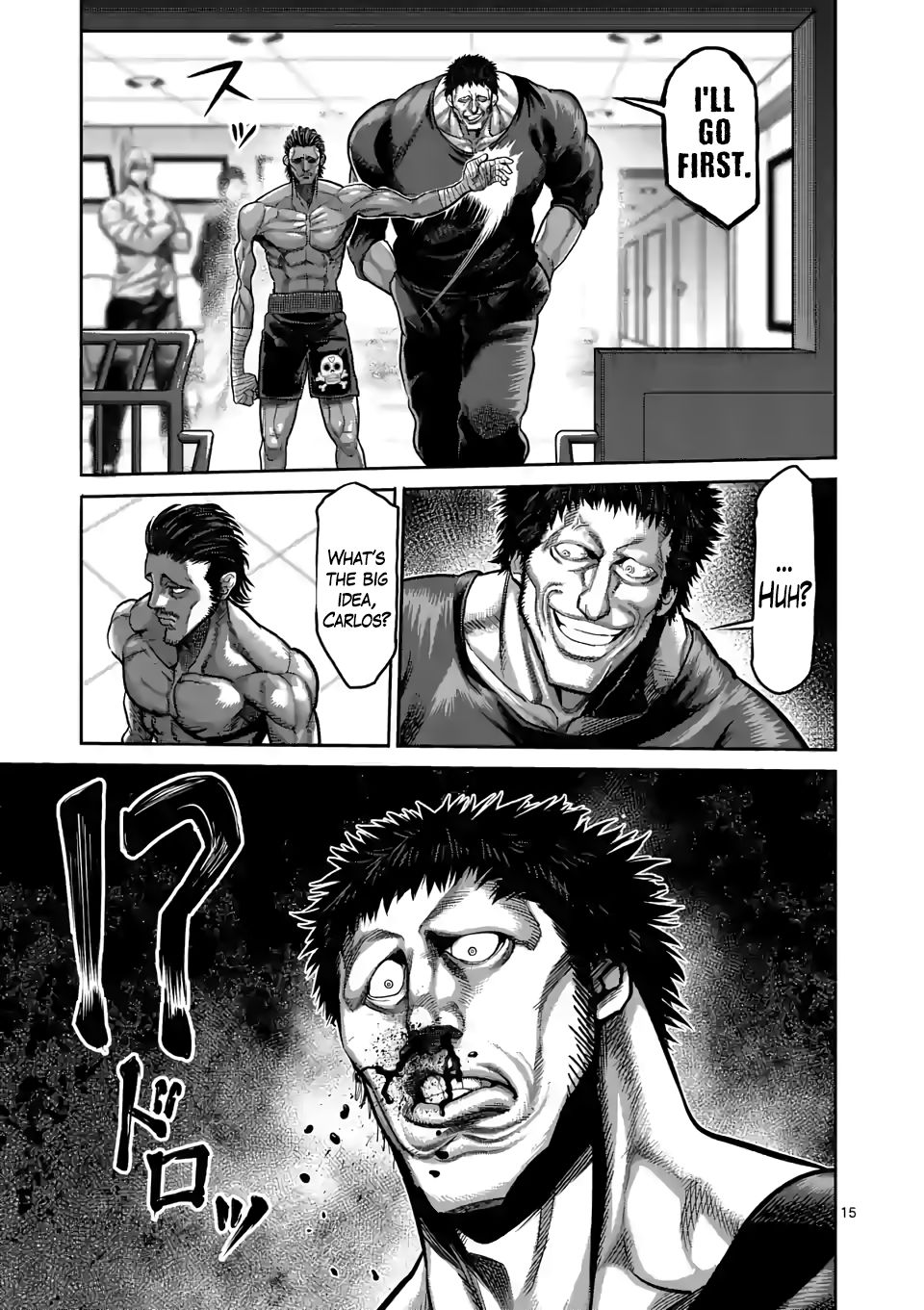 Page 15 of Chapter 58