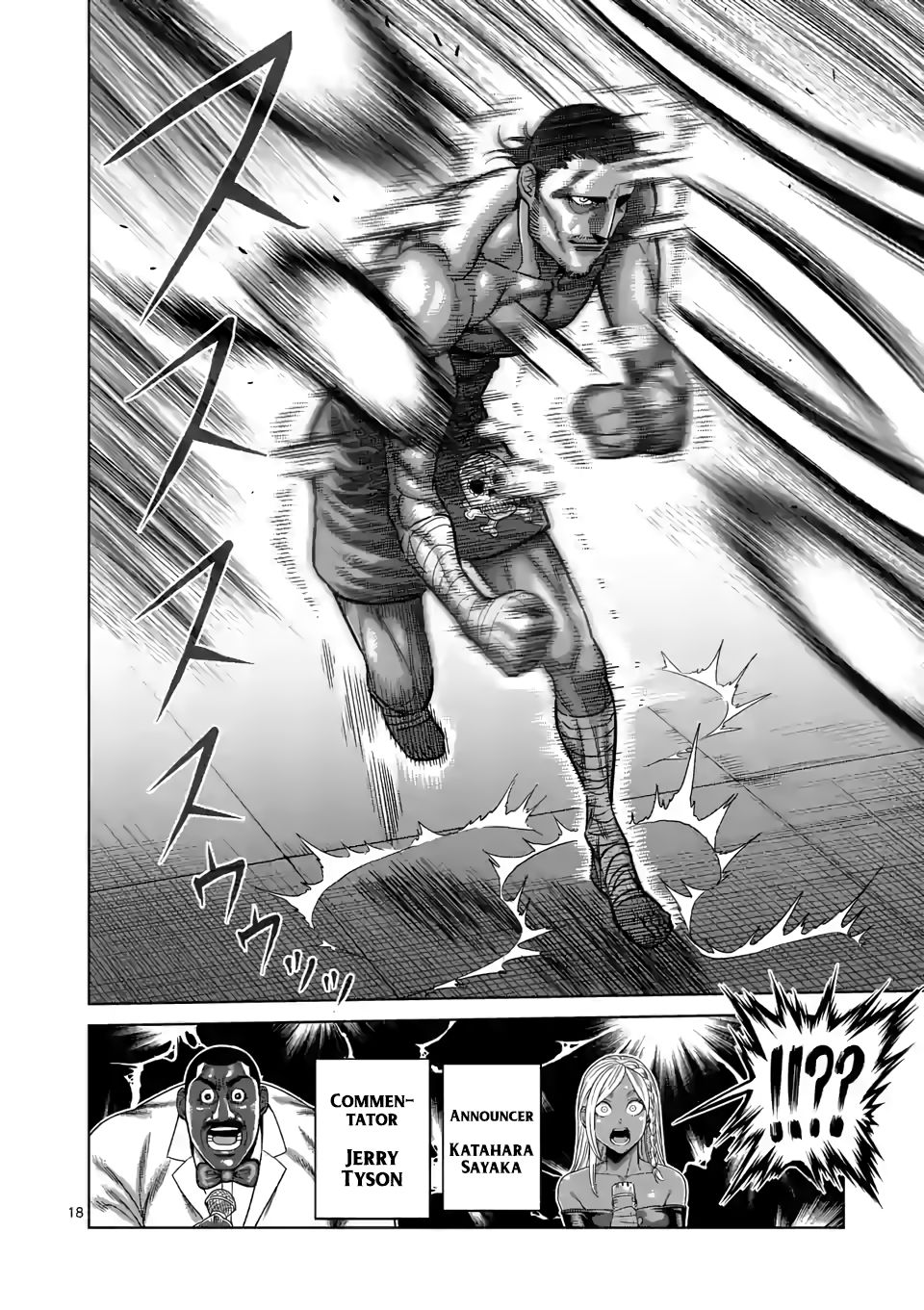 Page 18 of Chapter 59