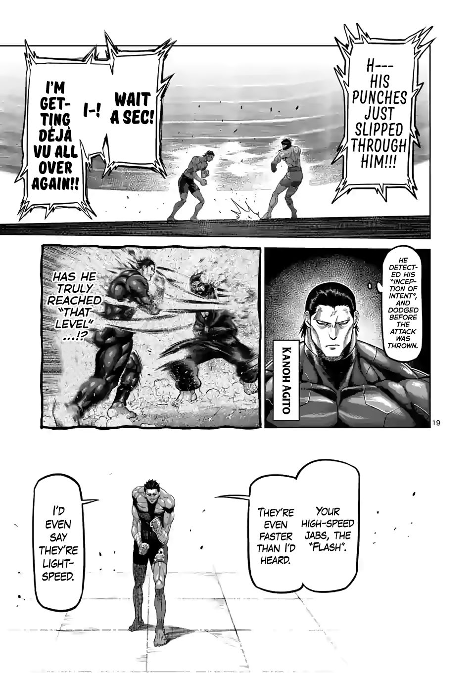 Page 19 of Chapter 59