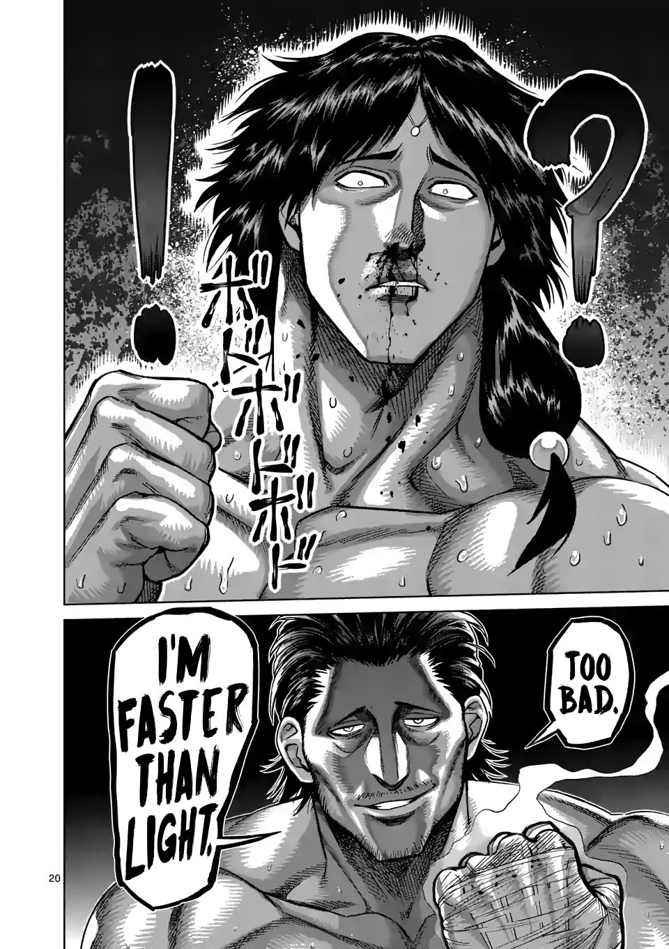 Page 20 of Chapter 59