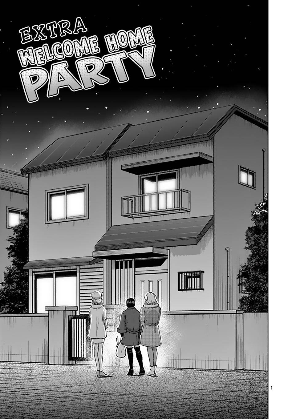 Page 1 of Chapter 59.5