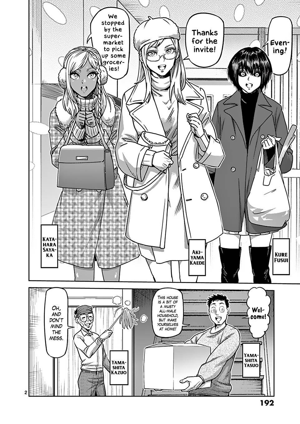 Page 2 of Chapter 59.5