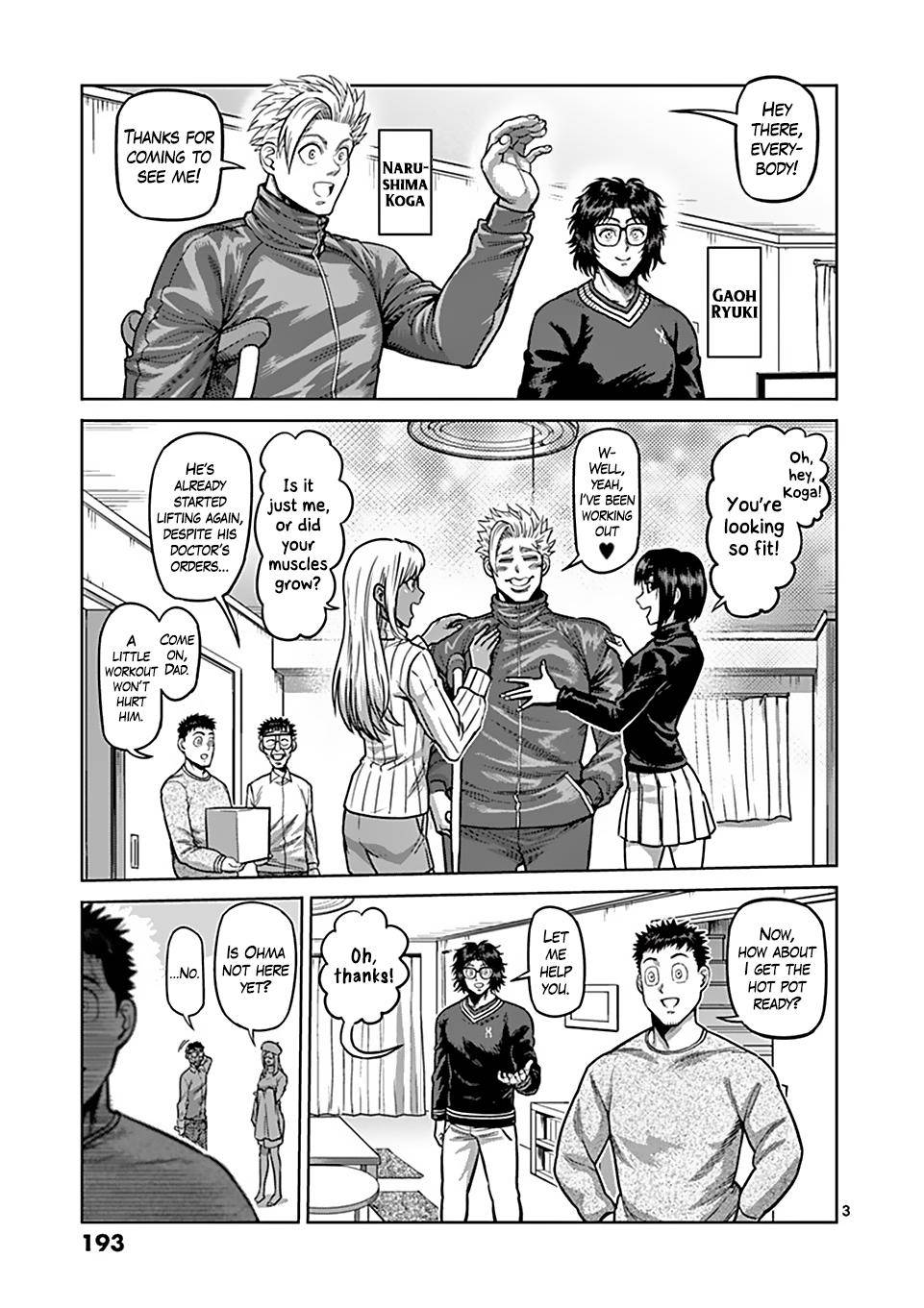 Page 3 of Chapter 59.5