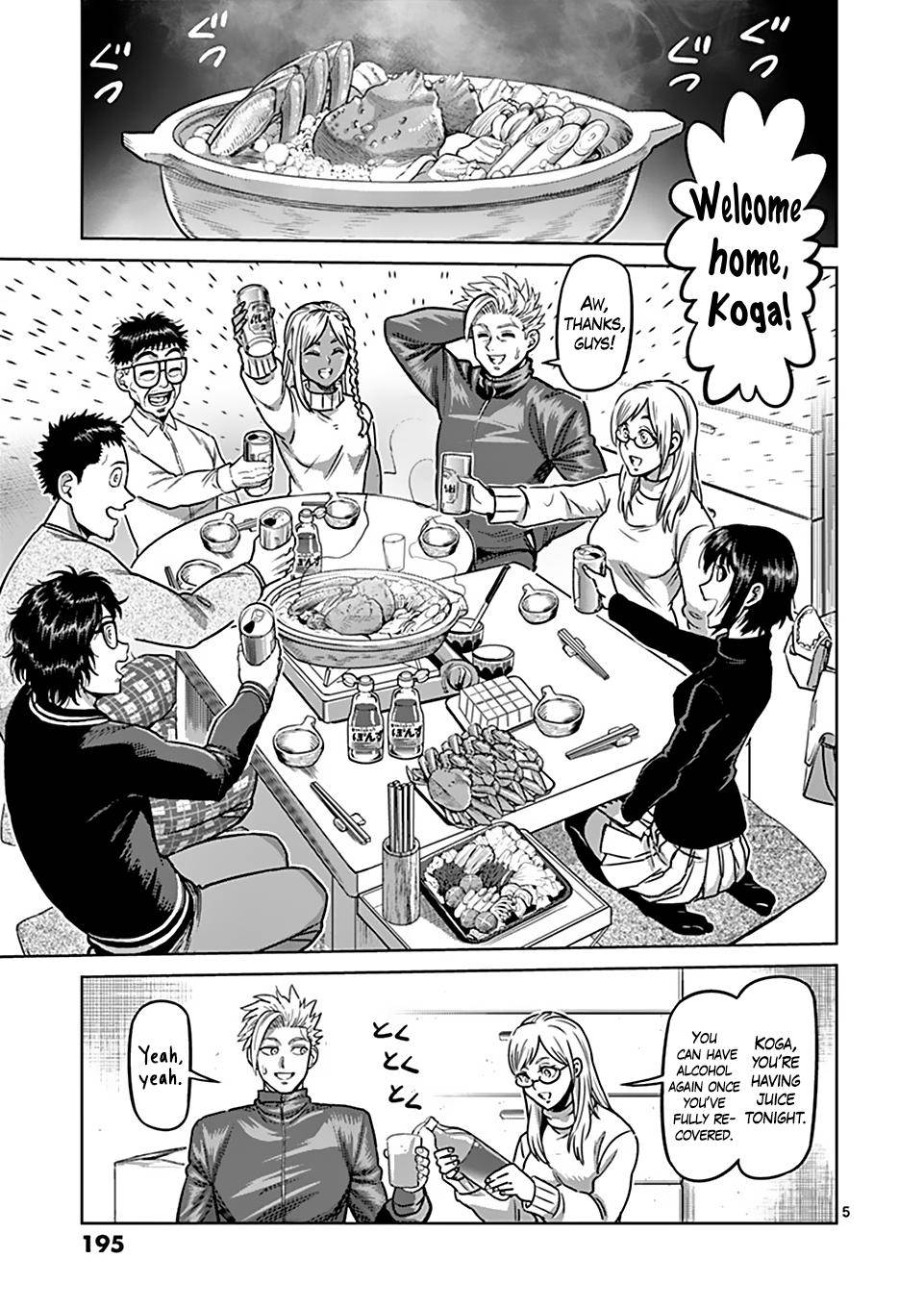 Page 5 of Chapter 59.5