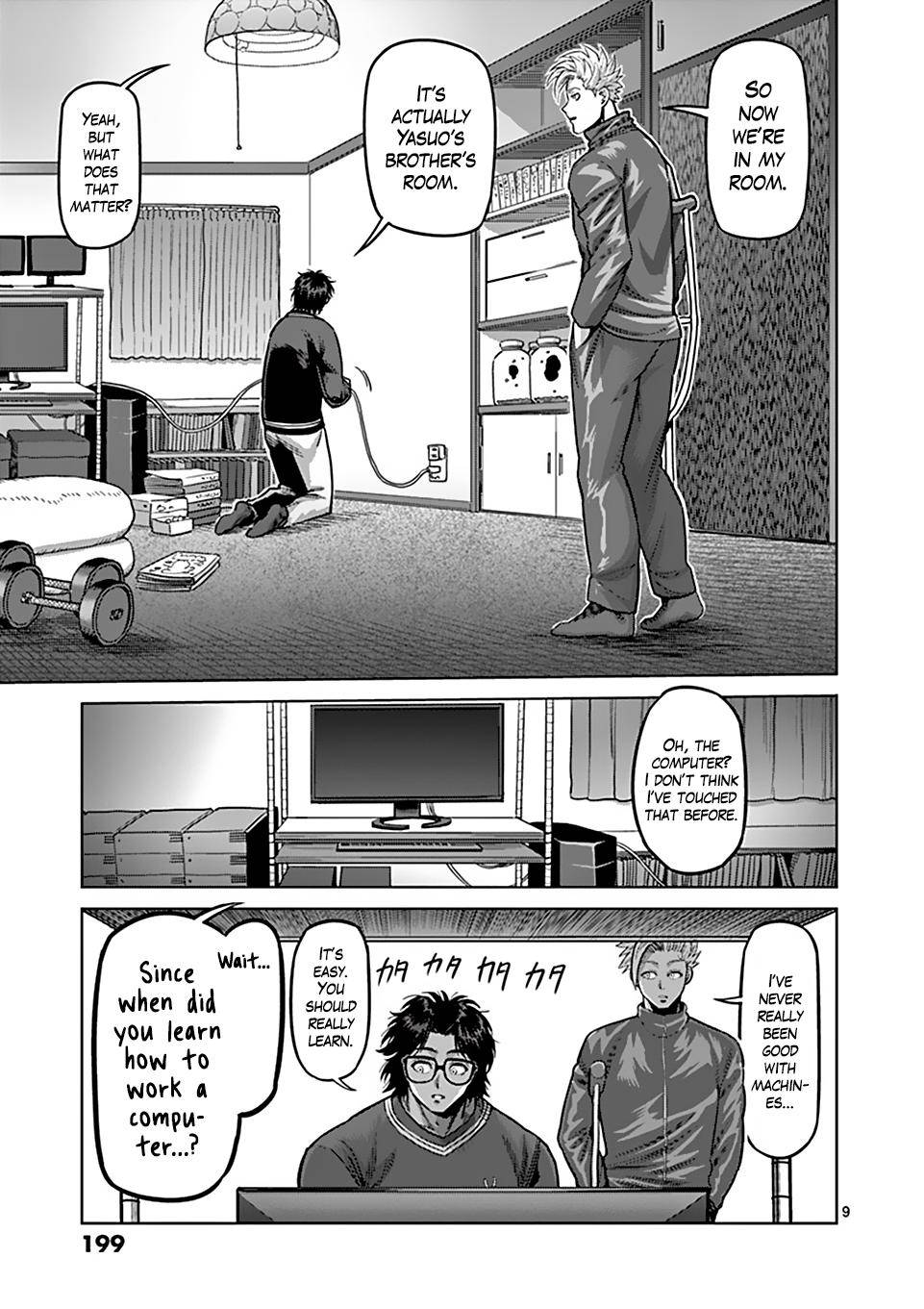 Page 9 of Chapter 59.5